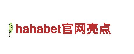 打造畅销游戏！6566体育app手机版游戏广告公司助您一臂之力